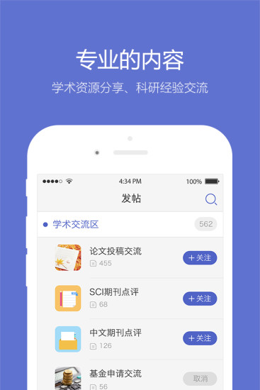 美国被曝将请求中国取消稀土限制