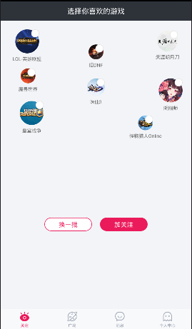 招商银行：第一季度净利润372.86亿