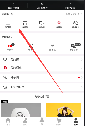 高中那些美好的瞬间