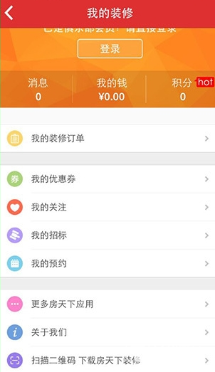 人活着要有盼头
