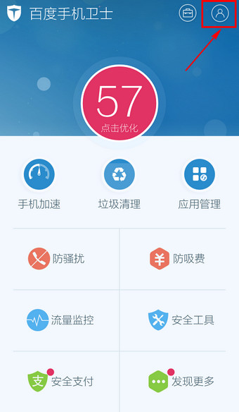 景诗 TCG