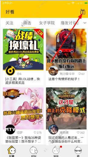 CCTV5直播！2025年男篮亚预赛中国vs关岛前瞻：周琦、赵继伟轮休，年轻人将被重用