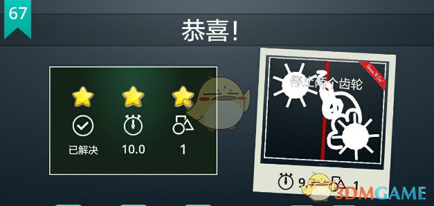 说“我没那么傻”的21岁富家女吴佳琪被卖到妙瓦底 ，其父赴泰国将其解救：惨痛教训里，藏着为认知买的单！