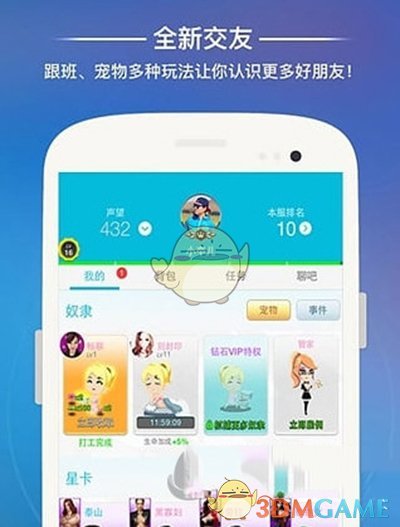 tent（tent是什么意思）
