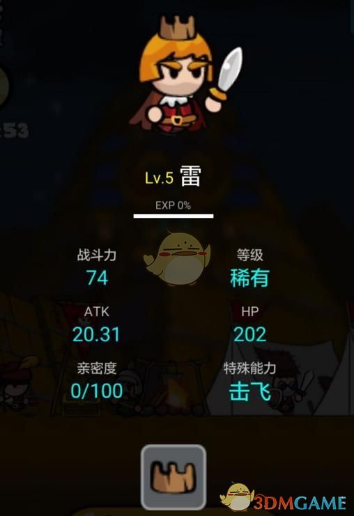 刘诗诗经常请吃饭的漂亮姐姐