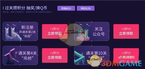 吃了30年茄子，最服这个做法！不用炒不油炸，吃一次就忘不了