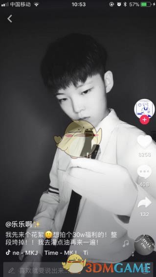 《哪吒之魔童闹海》中，如果你可以选师傅，你会选申公豹当师傅还是选太乙真人当师傅？