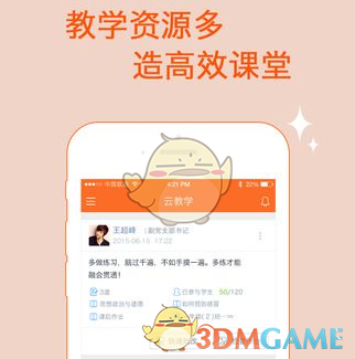 你的手机信号变成5G-A了吗