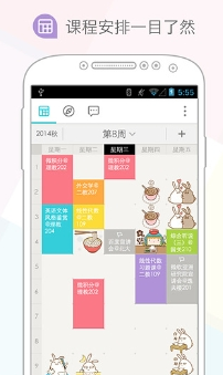湖南00后女生守水库 当事人回应