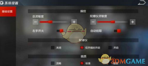 “闪耀中国红”火车电影院闪耀开映