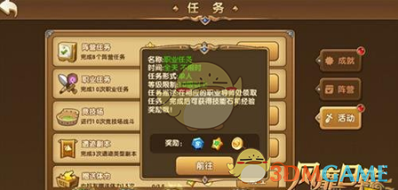 大S因流感去世?对不起!这个理由我们无法接受!另有蹊跷还是有所隐瞒？