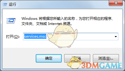 省建工集团破产！！
