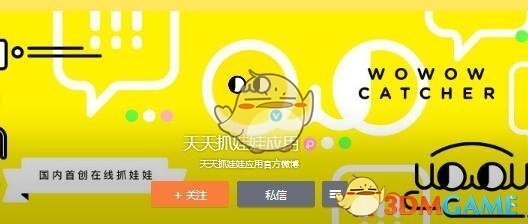 短短2天，DeepSeek遭网攻烈度暴增百倍，至少2个僵尸网络参与！美国会办公室被要求禁用，多国设限