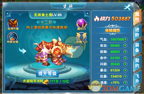 如果某个省份，地县两级区划一律改用双字专名，且不用“州”字，考虑古今历史文化渊源，该怎么改？