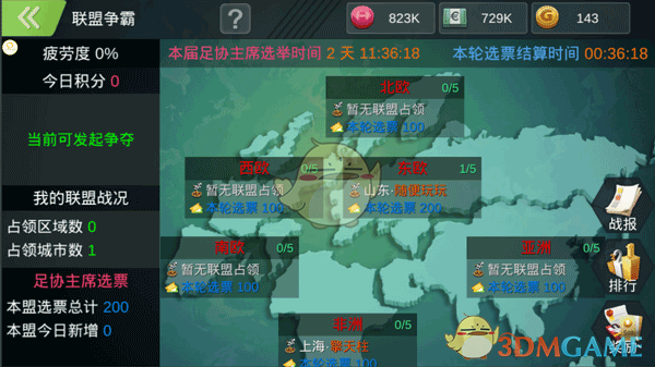 歼35让中国海军实现作战能力最大化