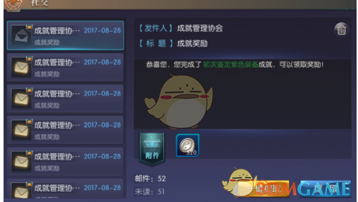 有哪些关于人生的道理，是儿歌中早就告诉过你的？