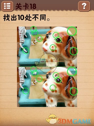 勇士123:116湖人