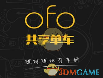 干部任职公示中的拟进一步使用，到底代表什么？
