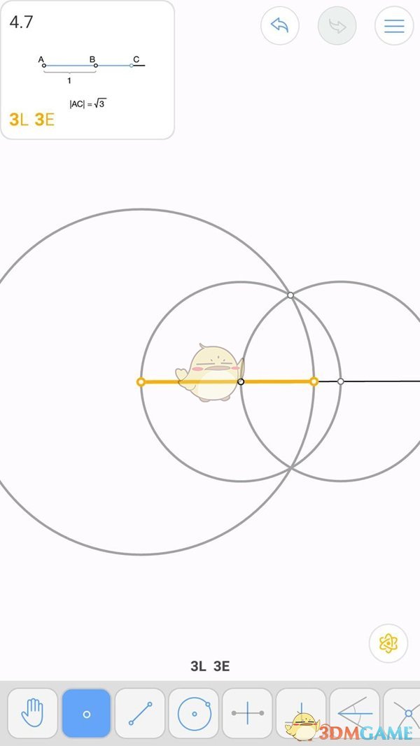 2025年浙A号牌高速通行优惠政策汇总！