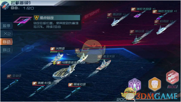 知名港星签了保密协议，却不慎爆料春晚细节……