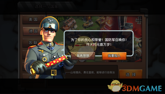 中年女性骗局“三件套”：中医，国学，灵修