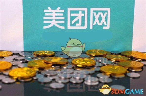 3岁男童跳入海洋球池致10级伤残