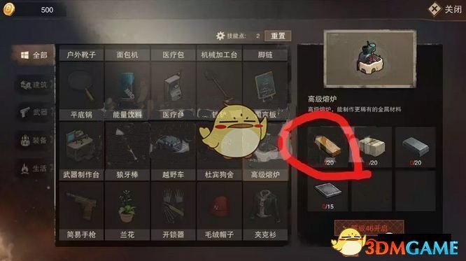 古代金银为什么做成元宝形状？