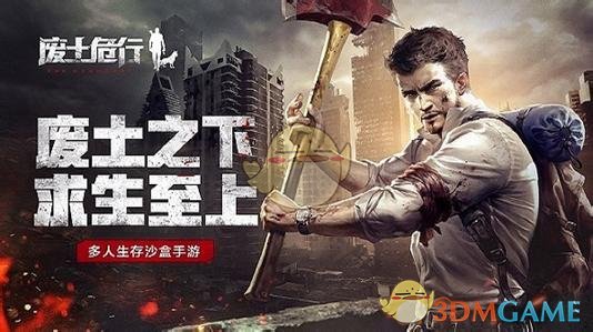 武贾西奇谈科比81分