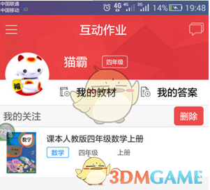 刚刚，特朗普发声！