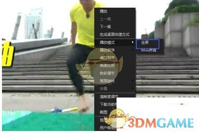沈载伦闪耀科切拉