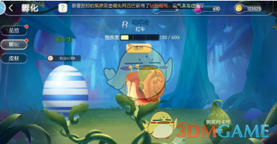 德邦证券研究|关税风暴的转机：A股破晓