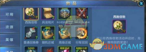 第7期｜恭喜你过稿啦！快来找我领稿费吧！