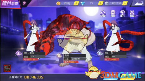 骑手提醒外卖送得快不一定是好事