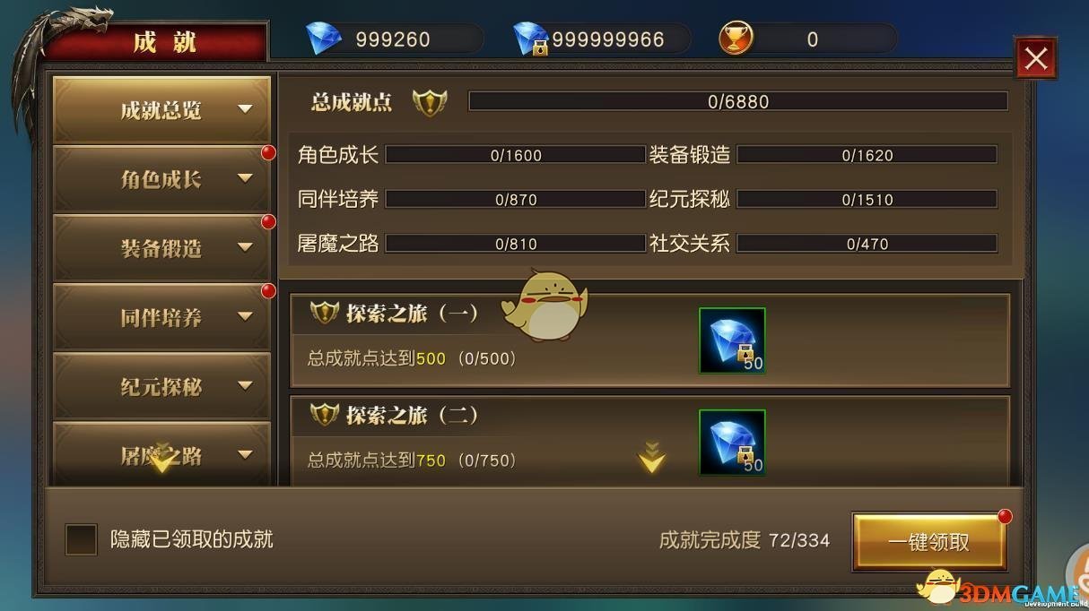 PCS（Pcs.是什么意思）