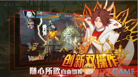 圆明园考古新发现多处遗迹