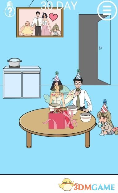 专访多位网络安全专家：DeepSeek遭网攻 警惕国家级对手的DDoS攻击