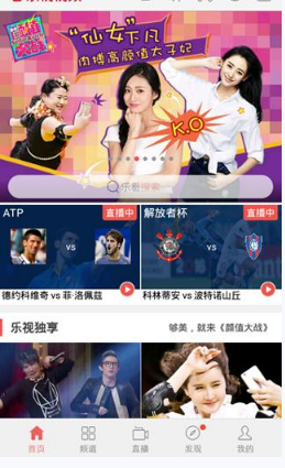 被低估的宝藏心动餐厅