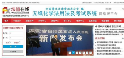 朱一龙连续十年给杨蓉庆生