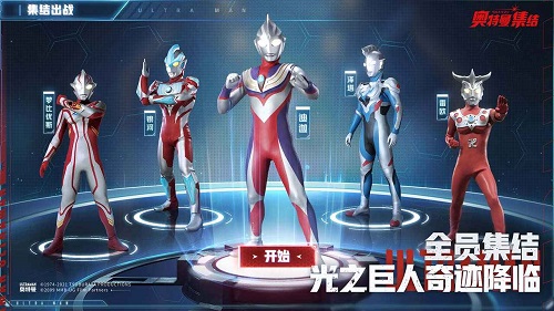 丁俊晖：希望斯诺克成为国人的骄傲
