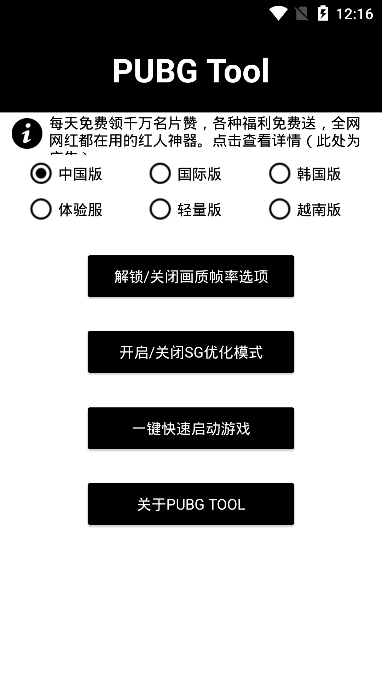 柯淳回应酒吧蹦迪