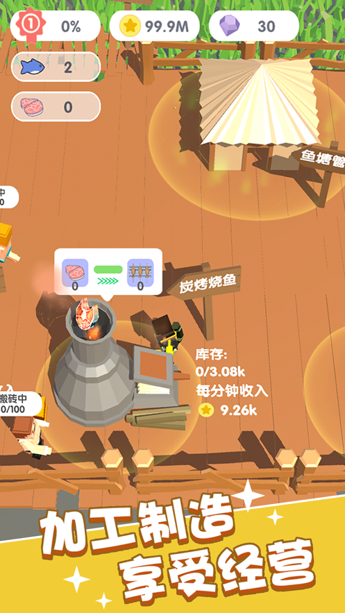 谁家明星自己打车回家