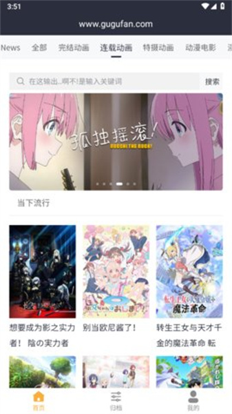 张大大的新瓜，这也太劲爆了！