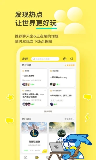 收盘：美联储暗示按兵不动 标普指数再创新高