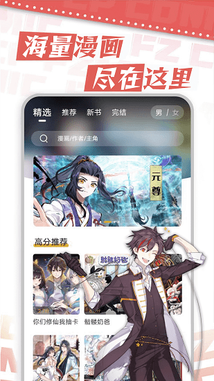 陈震实测特斯拉 Cybertruck FSD 称「在美国肯定第一，但跟中国车比就一般」，有何依据？