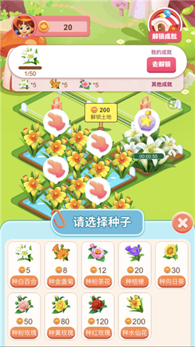 马丽北影节闭幕红毯状态