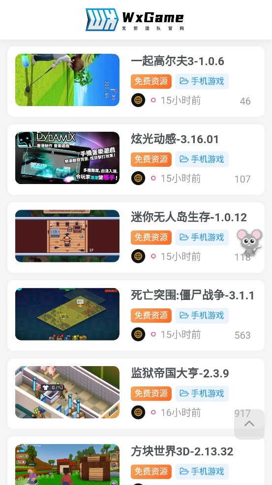 早就暗下决心健身，收藏健身视频无数，但行动从未开始，难道这就是意志薄弱吗？