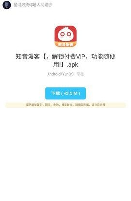 政府工作报告擘画蓝图 资本市场高质量发展方向明确
