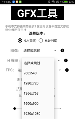 景区应如何优化管理减少游客滞留