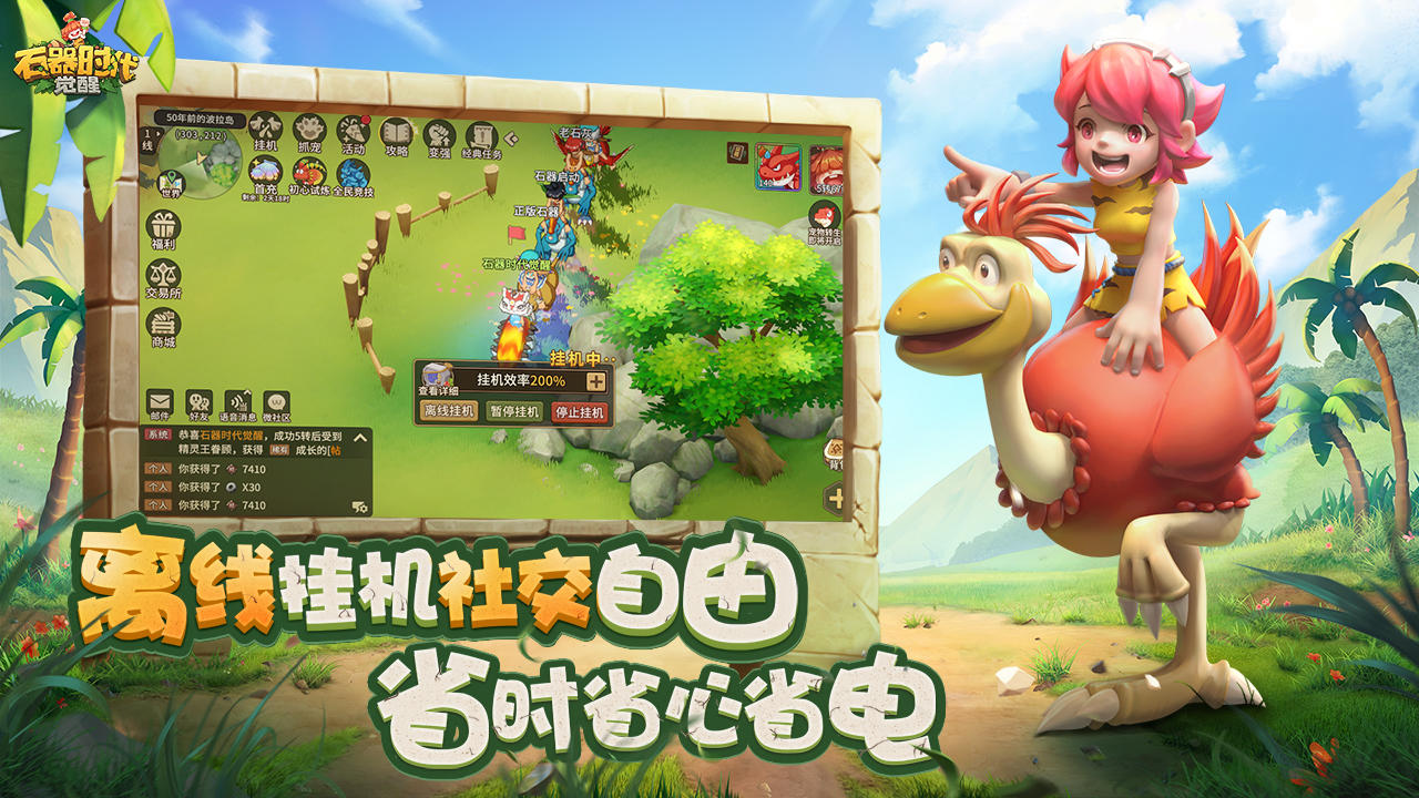 油价降了！2025年国内油价首次下调 加满1箱油将少花6.5元