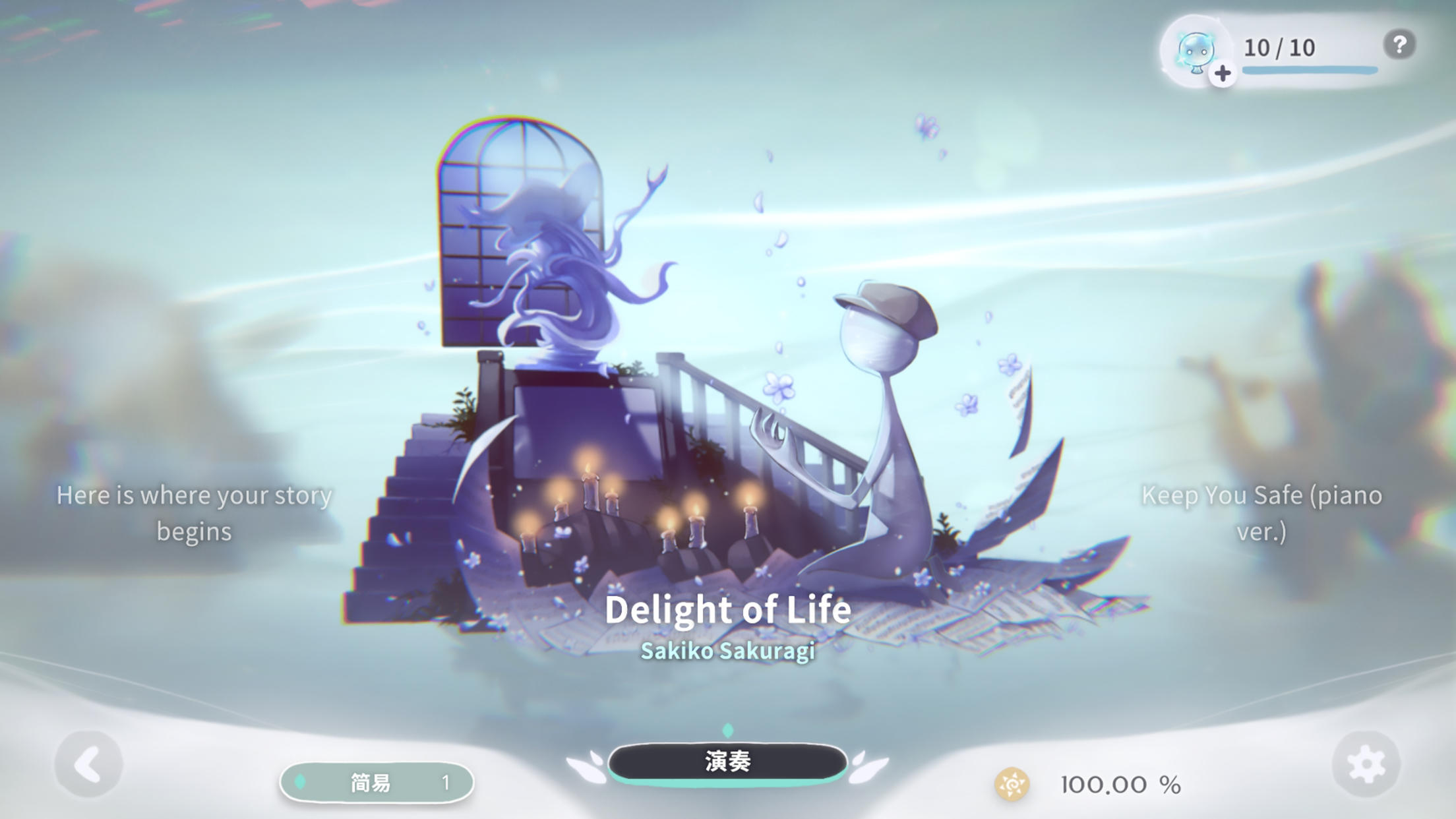 可灵2.0正式发布 - 现实，真的不存在了。